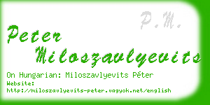peter miloszavlyevits business card